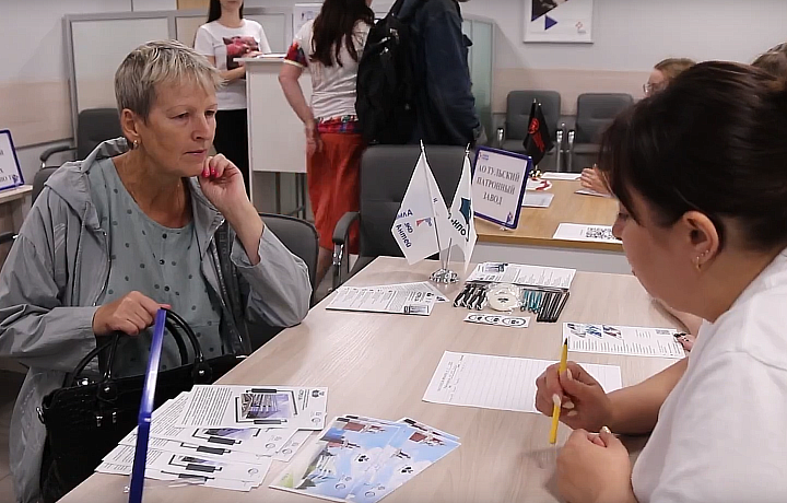 В Тульском центре занятости прошла ярмарка вакансий