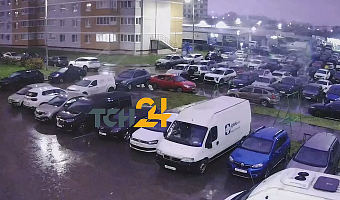 На видео попал мощный разряд ноябрьской молнии в Туле: некоторые приняли вспышку и грохот за работу ПВО