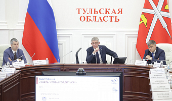 В Тульской области запустили просветительский проект «Знать, чтобы гордиться!»