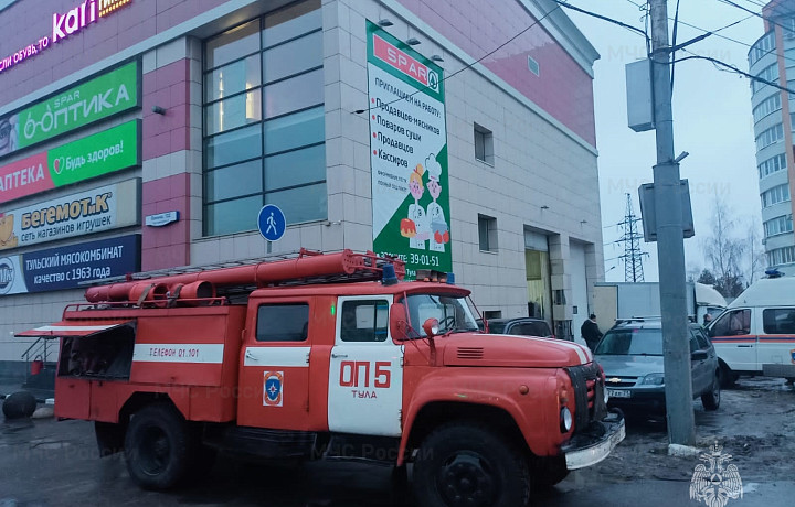 Стали известны подробности пожара в одном из тульских магазинов