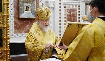 Патриарх Кирилл освятил Успенский собор Тульского кремля