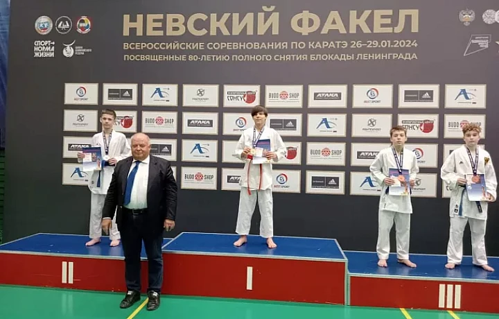 Туляк стал серебряным призером Всероссийских соревнований по каратэ