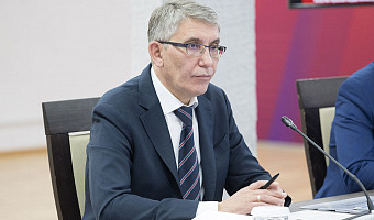 В Тульской области в 2026 году хотят ввести льготную ипотеку для молодых учёных