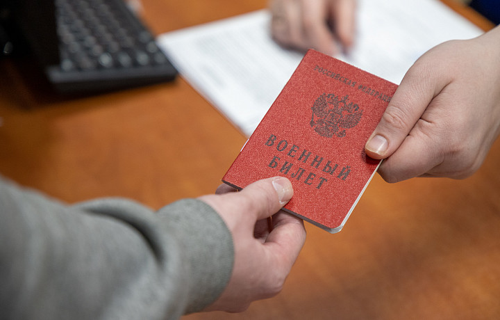 В Туле мужчина проиграл дело о незаконном призыве в армию