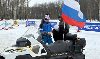 В тульском лыжероллерном центре «Веденино» стартовала «Ночная лыжная гонка»