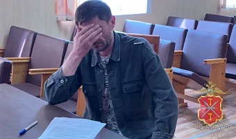 ﻿Тульская полиция лишила мигранта российского гражданства