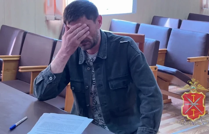 ﻿Тульская полиция лишила мигранта российского гражданства