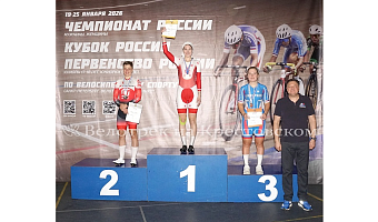 Тулячка завоевала серебряную медаль Чемпионата России по велоспорту на треке