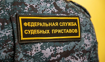 У жителя Киреевского района приставы изъяли Hyundai за долг в два млн рублей