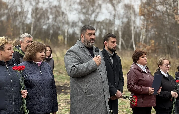 В Чекалине Тульской области увековечили память защитников Черепетского района