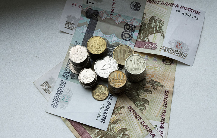 Эксперты ожидают снижения ключевой ставки Центробанка до 18%