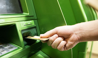 С 1 сентября тулякам могут ограничить до 50 тысяч рублей снятие наличных в банкоматах