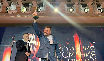 «Это образ жизни»: как туляк Степан Короленко из фаната стал победителем «Радиомании» 