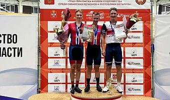 Тульские велогонщики завоевали медали во второй день международных соревнований