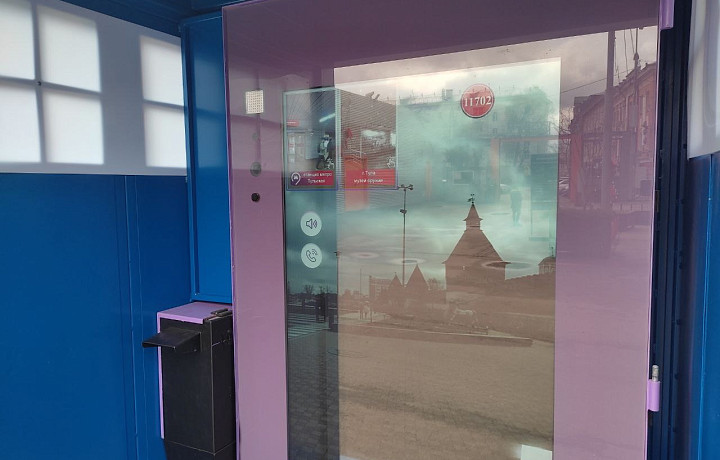 Тула стала ближе к Москве: появилась еще одна онлайн-дверь в столицу