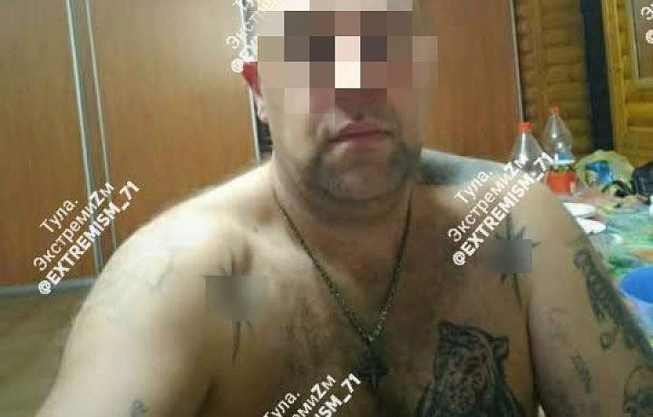 Силовики оштрафовали туляка за пропаганду АУЕ* в соцсетях