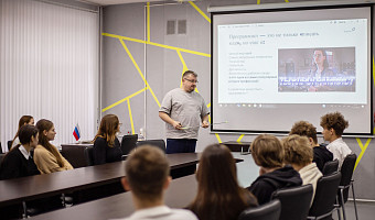 «Урок цифры» провели для школьников Богородицка