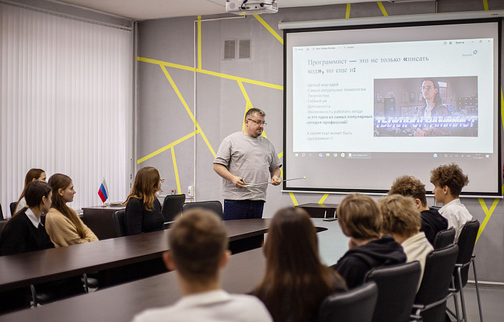 «Урок цифры» провели для школьников Богородицка