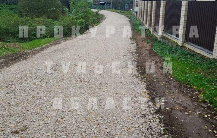 В селе Ясногорского района отсыпали дорогу щебнем после вмешательства прокуратуры