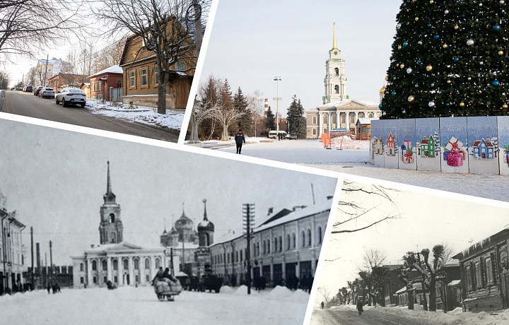 Зимняя Тула ХХ столетия: подборка кадров предновогодней оружейной столицы