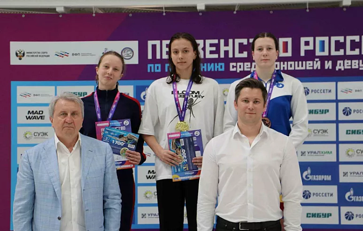 Тулячка Татьяна Горбунова завоевала золотую медаль первенства России по плаванию