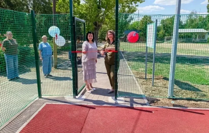 Тульские специалисты подарили детям в ЛНР новую спортплощадку к учебному году