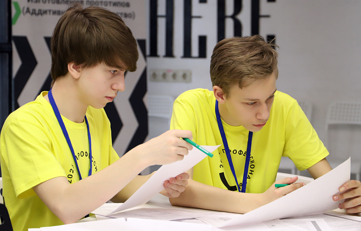 Тульская область примет участие в финале Чемпионата по профессиональному мастерству «Профессионалы»