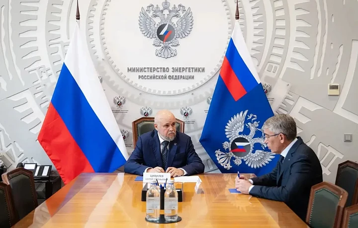 Губернатор Миляев обсудил с Минэнерго подготовку области к отопительному сезону