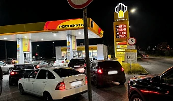 Перебои с бензином в Тульской области возникают из-за возросшего спроса