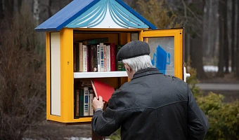 Будки с книгами: что такое буккроссинг, зачем обмениваться книгами и как это делать