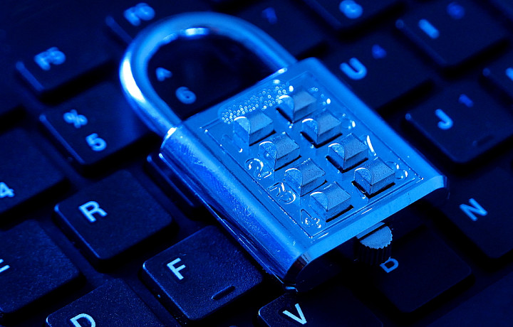 Тульская область стала лидером среди регионов по уровню защиты информации