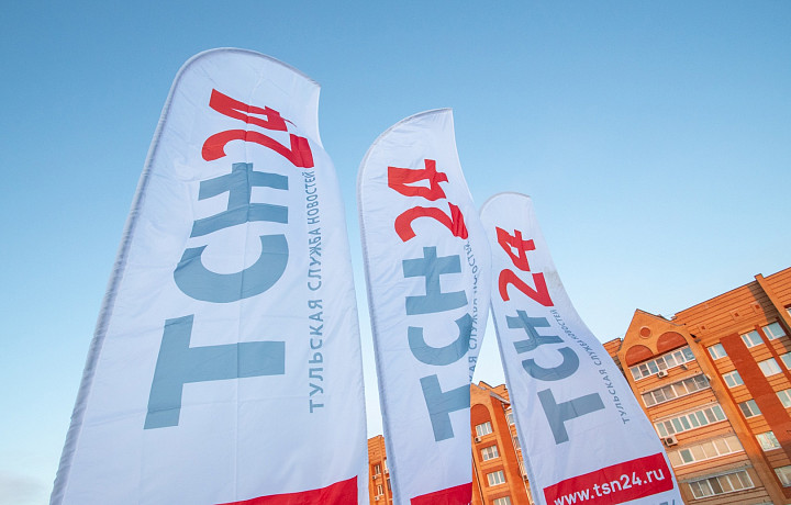 На сайт Тульской службы новостей совершили сильнейшую кибератаку