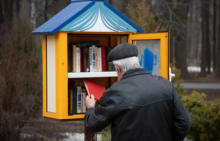 Будки с книгами: что такое буккроссинг, зачем обмениваться книгами и как это делать