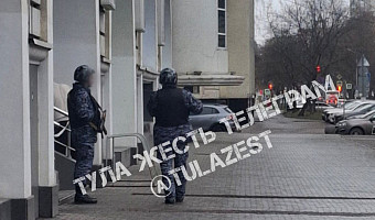 В Туле силовики заблокировали входы в ТЦ «Утюг» из-за бесхозного предмета