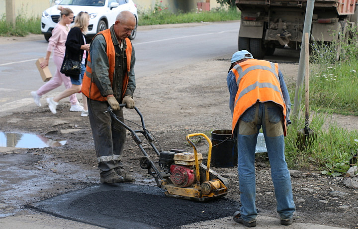 В Новомосковске завершился ямочный ремонт на улицах Кутузова и Аэродромная