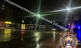 В Туле госпитализировали женщину, попавшую под колеса авто на улице Оборонной