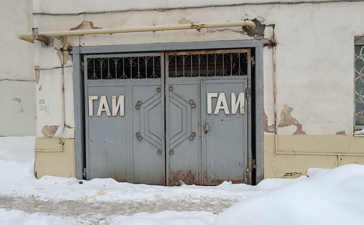 Своды Монье и бриллиантовый руст: утверждён предмет охраны здания ГАИ на Советской — почему оно исторически ценно?