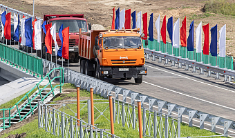 В Тепло-Огаревском районе открыли рабочее движение по мосту через реку Мутную