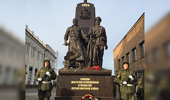 От «трёхлинейки» до «Смерча»: какие тульские оружейники изменили историю вооружений