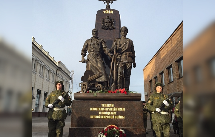От «трёхлинейки» до «Смерча»: какие тульские оружейники изменили историю вооружений