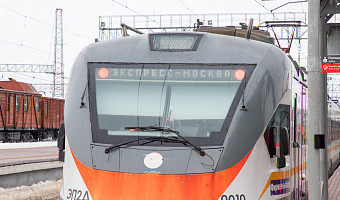 Тульскую область собираются связать с МЦД до 2030 года