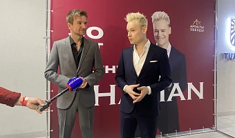 «Уникальность каждого художника в том, что он собрал свой собственный пазл»: в Туле начался концерт SHAMAN’а