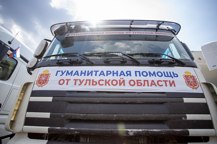 Бригада тульских медиков отправилась в ДНР для оказания медицинской помощи местным жителям