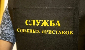 В Пролетарском суде Тулы приставы задержали мужчину в розыске