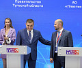 Почти 51,5 млрд рублей инвестиций и сотни новых рабочих мест. Каким был для Тульской области второй день ПМЭФ