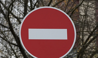 На улице Демонстрации в Туле 23 декабря запретят остановку и стоянку транспорта