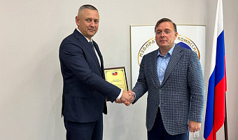 Юрию Любарскому вручили мандат депутата Тульской облдумы