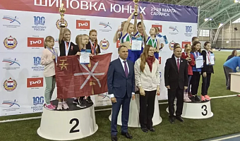 Тульские легкоатлеты завоевали медали Всероссийских соревнований «Шиповка юных»
