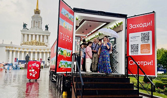 Чемодан впечатлений, фура и пряник со вкусом семейного счастья: чем Тула привлекает гостей форума «Путешествуй»