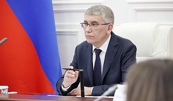 Губернатор поручил открыть кабинеты социальных психологов во всех тульских муниципалитетах